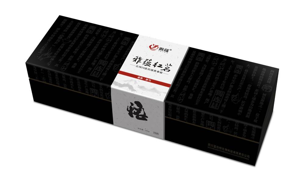 上城区包装设计新趋势：本土文化与现代审美的深度融合之道